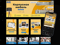 Новое оформление группы в ВК